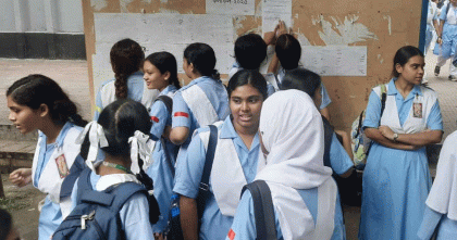 ভিকারুননিসায় পাস ৯৭ শতাংশের বেশি; জিপিএ–৫ পেয়েছে ৯৮৬ জন  