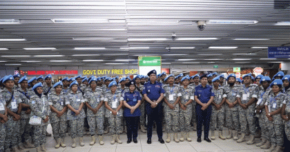 জাতিসংঘের শান্তিরক্ষা মিশন থেকে বাংলাদেশ পুলিশকে প্রত্যাহারের নির্দেশ