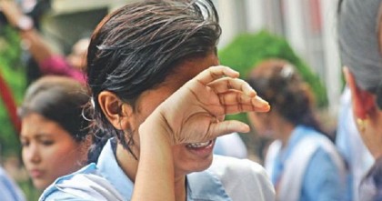 শতভাগ পাসের শিক্ষাপ্রতিষ্ঠান কমেছে ১০৪৩টি