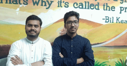 চাকসুর ভিপি ইব্রাহিম, জিএস সাঈদ