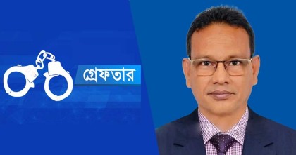 ওবায়দুল কাদেরের ভাই শাহাদাতসহ গ্রেপ্তার ৯
