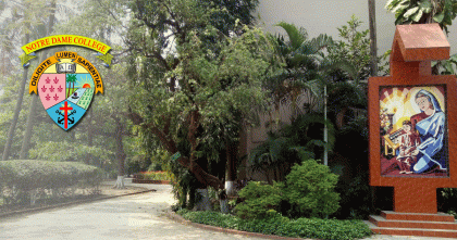 নটর ডেমে পাসের হার ৯৯ দশমিক ৬০ শতাংশ, দুই হাজার ৪৫৪ জন পেয়েছেন জিপিএ–৫