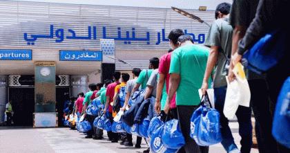 লিবিয়া থেকে দে‌শে ফেরা‌নো হ‌চ্ছে আরও তিন শতাধিক বাংলাদেশিকে