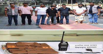 রাজধানীতে আন্তঃজেলা ডাকাতদলের পাঁচ সক্রিয় সদস্য গ্রেপ্তার 