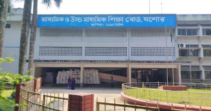 যশোর শিক্ষা বোর্ডে এইচএসসি পরীক্ষায় পাশের হার ৫০.২০ শতাংশ