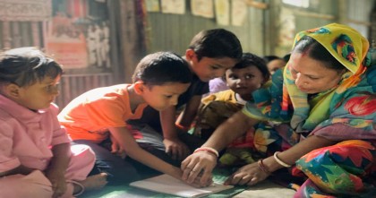 বাংলাদেশের প্রথম জলবায়ু বিষয়ক শিক্ষা প্রতিষ্ঠান; অরণ্য পাঠশালা