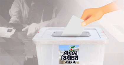 রাকসুর ফল কখন, জানালেন উপ-উপাচার্য