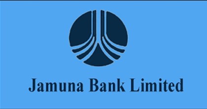 যমুনা ব্যাংকে চাকরি