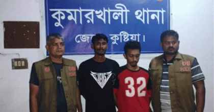 লালন মেলায় বাংলা এডিশনের সাংবাদিকের ওপর হামলা, দুই আসামি গ্রেপ্তার