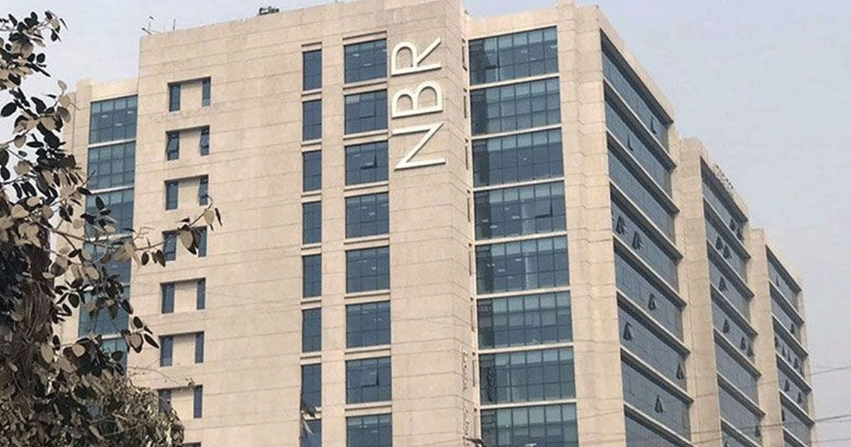 তিন মাসে এনবিআরের রেকর্ড আয় ৯০ হাজার ৮২৫ কোটি টাকা 