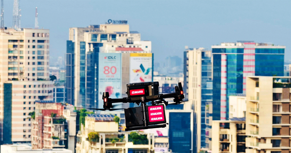 ঢাকায় ড্রোনের মাধ্যমে খাবার ডেলিভারি দেবে আইজাকায়া