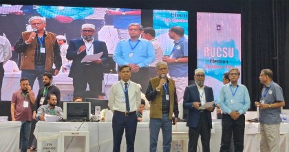 রাকসুতে চার হলের ফল ঘোষণা, এগিয়ে শিবির 