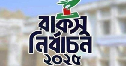রাকসু নির্বাচনে ভোট পড়েছে প্রায় ৭০ শতাংশ