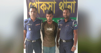 দুটি ইয়াবার টাকা নিয়ে দ্বন্দ্ব, মাদক ব্যবসায়ীকে হত্যা