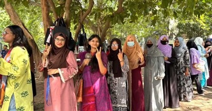 রাকসু নির্বাচন : ১৬ হলের ফলাফলে এগিয়ে শিবির