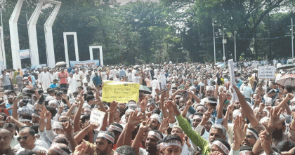 সাত দিন ধরে শহীদ মিনারে এমপিওভুক্ত শিক্ষকরা; আজ কালো পতাকা মিছিল