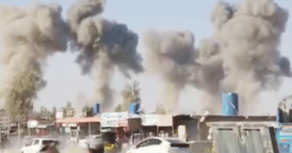 পাকিস্তানি বিমান বাহিনীর অভিযানে আফগানিস্তানে নিহত ৪০