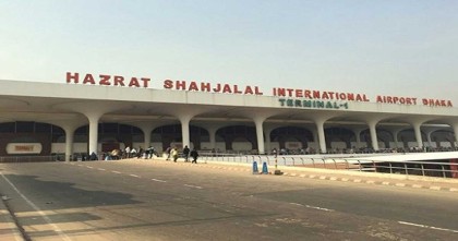 শাহজালালে আগুন: রপ্তানিকারকদের মধ্যে ‘আতঙ্ক’