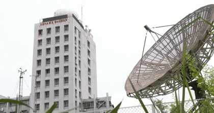 দেশের তিন বিভাগে বৃষ্টির আভাস