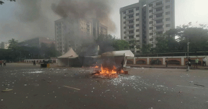 জুলাই সনদ স্বাক্ষরের আগে ভাঙচুরের ঘটনায় ৯০০ জনের বিরুদ্ধে মামলা 