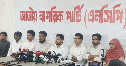 জুলাই সনদে স্বাক্ষরকারীরা গণঅভ্যুত্থান ও জনগণ থেকে ছিটকে গেছে: নাহিদ ইসলাম