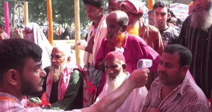 জিয়াউর রহমান ফাউন্ডেশনের ২৬তম প্রতিষ্ঠাবার্ষিকীতে বগুড়াতে দিনব্যাপী ফ্রি মেডিকেল ক্যাম্প