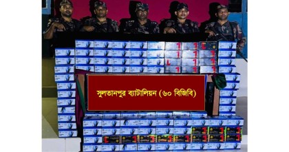 আড়াই কোটি টাকার ভারতীয় ফোন ডিসপ্লে ও শাড়ি উদ্ধার