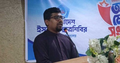 দুর্নীতি না থাকলে দেশ সিঙ্গাপুর হতো: শিবির সেক্রেটারি