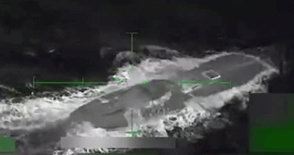 ক্যারিবীয় সাগরে যুক্তরাষ্ট্রের অভিযানে মাদকবাহী সাবমেরিন ধ্বংস