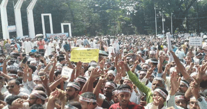 নভেম্বর মাস থেকে নতুন বাড়ি ভাড়া পাবেন এমপিওভুক্ত শিক্ষকরা