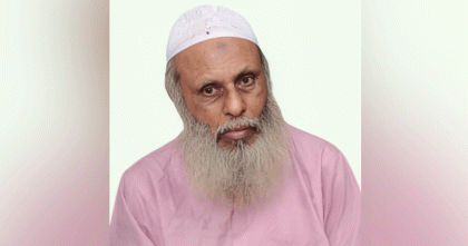 বাগাতিপাড়া উপজেলা জামায়াতের আমির মকসেদুর রহমান মারা গেছেন

