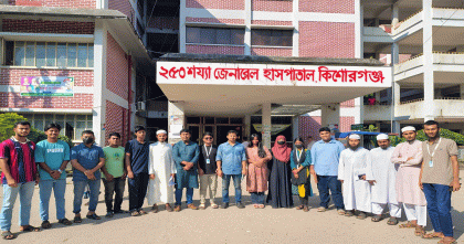 কিশোরগঞ্জ সদর হাসপাতালে সংস্কার কাজে সহযাত্রী সোস্যাল ফাউন্ডেশনের অগ্রগতি