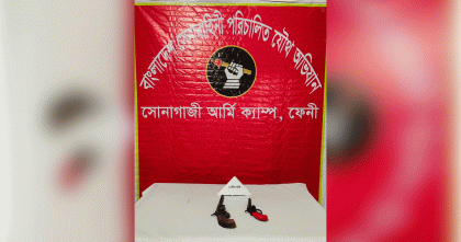 সোনাগাজীতে যৌথ বাহিনীর অভিযানে দেশীয় অস্ত্র উদ্ধার