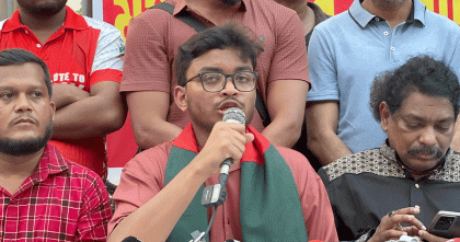 জুলাই জাতীয় সনদ ২০২৫-এর আইনি ভিত্তি ও মৌলিক সংশোধনীর দাবিতে মঞ্চ২৪-এর অবস্থান