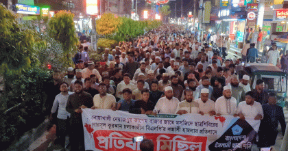 ছাত্রদল-যুবদলের হামলার প্রতিবাদে ফেনীতে ছাত্রশিবিরের বিক্ষোভ