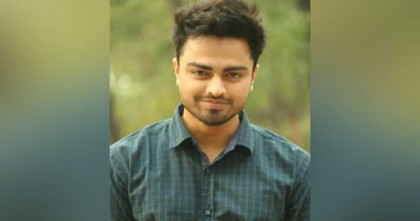 পর্তুগালে বাংলাদেশি প্রকৌশলীর মৃত্যু