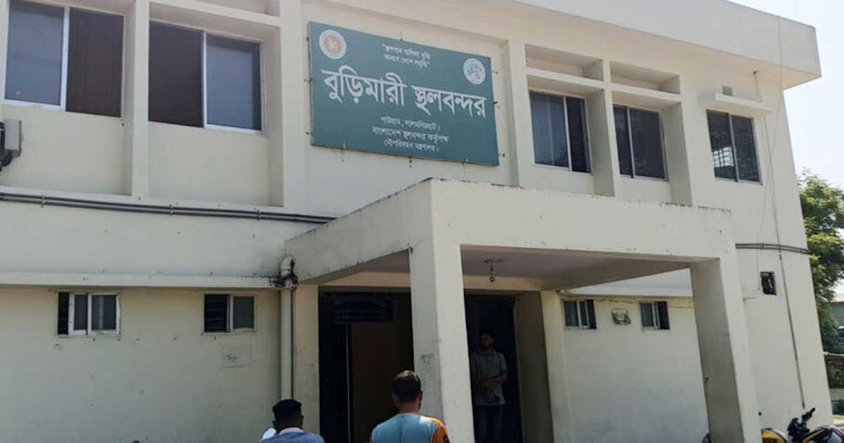 বুড়িমারী স্থলবন্দরে তিন দিন বন্ধ থাকবে আমদানি-রপ্তানি