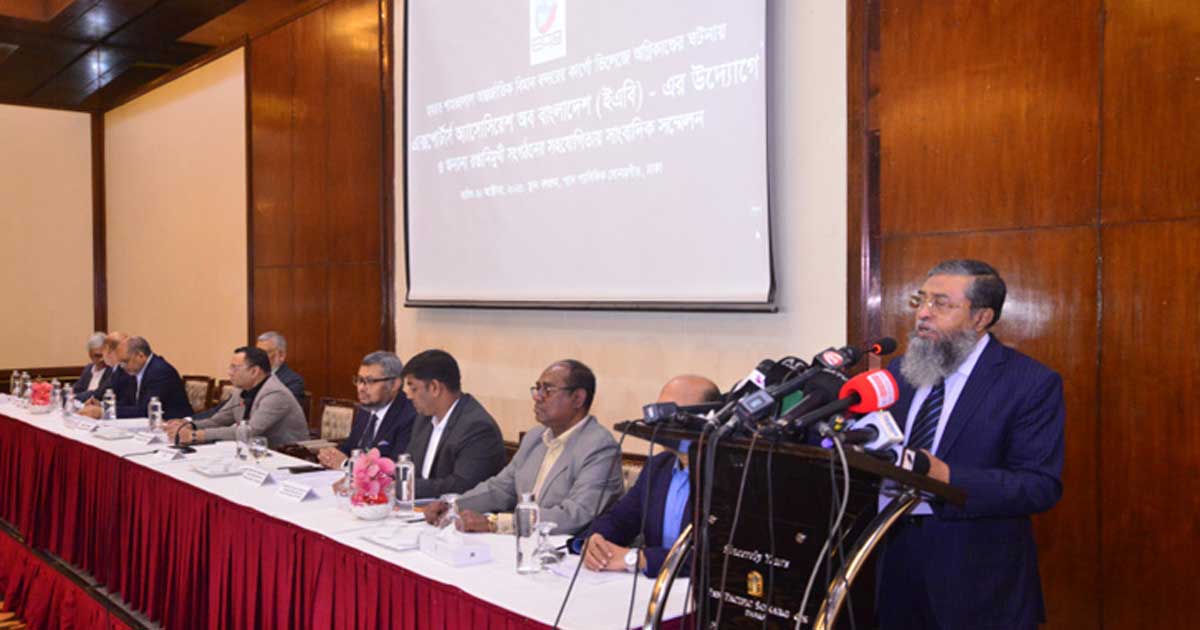 শাহজালাল বিমানবন্দরে আগুনের ঘটনায় রপ্তানিকারকদের ছয় দাবি