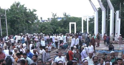 নবম দিনের মতো ঢাকায় এমপিওভুক্ত শিক্ষক-কর্মচারীদের অবস্থান কর্মসূচি