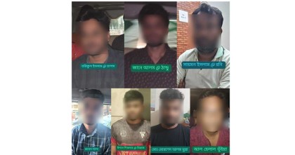 রাজধানীতে কার্যক্রম নিষিদ্ধ আ. লীগ ও সহযোগী সংগঠনের সাত নেতাকর্মীকে গ্রেপ্তার করেছে ঢাকা মহানগর গোয়েন্দা পুলিশ (ডিবি)