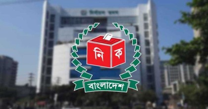 সেনাবাহিনীসহ আইনশৃঙ্খলা বাহিনীর সাথে ইসির বৈঠক আজ