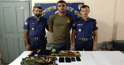 কিশোরগঞ্জে ট্রেনযাত্রীদের ধরে নেওয়ার হুমকি, ভুয়া সেনা সদস্য আটক