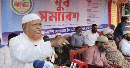 জামায়াতে ইসলামী সুখি-সমৃদ্ধ মানবিক কল্যাণ রাষ্ট্র প্রতিষ্ঠা করতে চায়- নূরুল ইসলাম বুলবুল