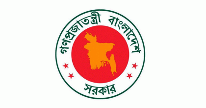 ওএসডি থাকা নয় সচিব বাধ্যতামূলক অবসরে