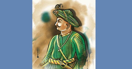 কেমন ছিলেন মহীশুরের বাঘ টিপু সুলতান