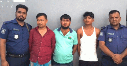 লোহাগাড়ায় ১৩হাজার পিস ইয়াবাসহ তিন পাচারকারি গ্রেপ্তার