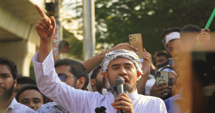 বিএনপিকে ‘ফ্যাসিবাদী আচরণ’ পরিহার করার আহ্বান শিবিরের কেন্দ্রীয় দপ্তর সম্পাদক সিবগাতুল্লাহর