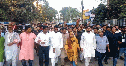 সারজিস আলমের সভাস্থলে ককটেল হামলার প্রতিবাদে বগুড়া এনসিপির বিক্ষোভ মিছিল