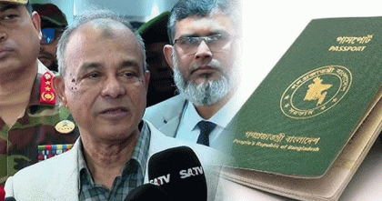 পাসপোর্ট ফি সবার জন্য সমান থাকবে: স্বরাষ্ট্র উপদেষ্টা