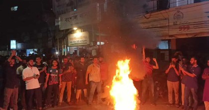 জবি ছাত্রদল নেতা খুন : রাতে বংশাল থানা অবরোধ